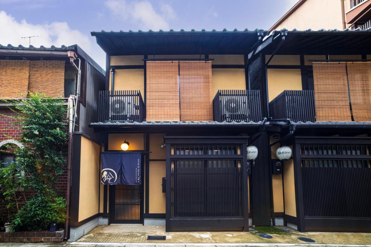 Rinn Kiyomizu Gojo Machiya North Kyoto Extérieur photo